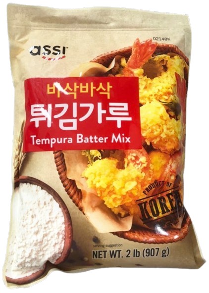 Hannam Mart Product Thumbnail