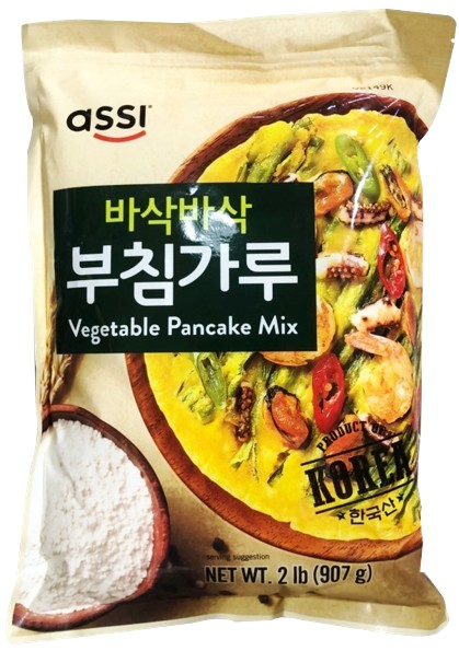 Hannam Mart Product Thumbnail