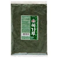 Hannam Mart Product Thumbnail