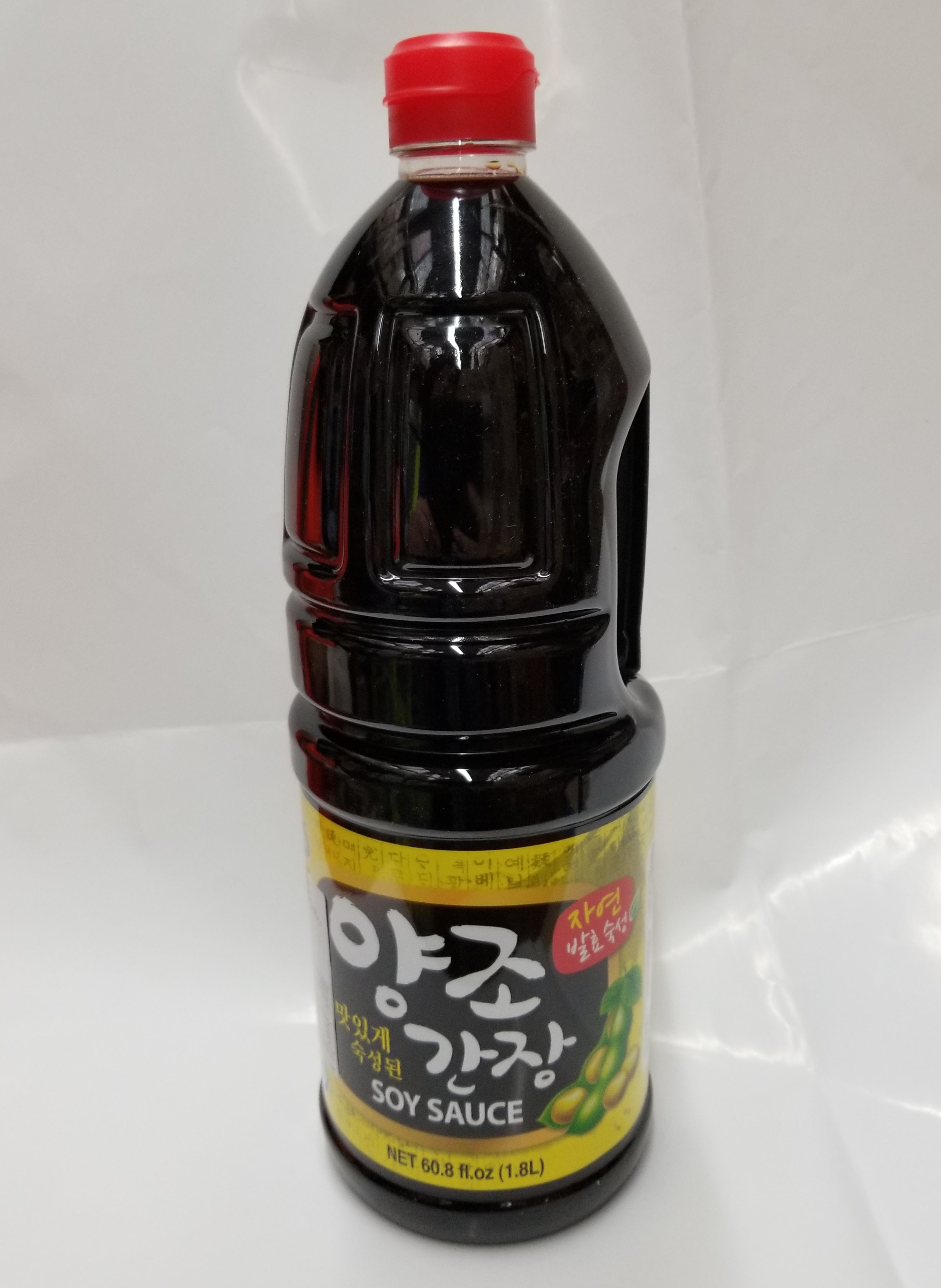 Hannam Mart Product Thumbnail