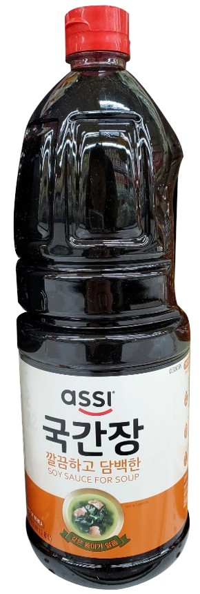 Hannam Mart Product Thumbnail