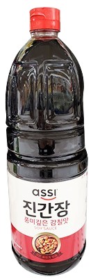 Hannam Mart Product Thumbnail