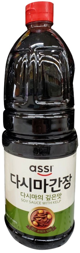 Hannam Mart Product Thumbnail