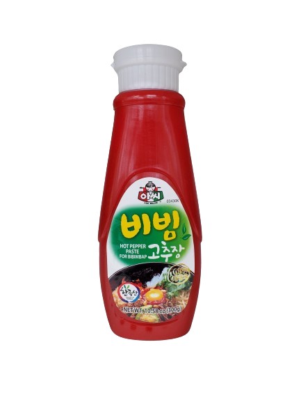 Hannam Mart Product Thumbnail