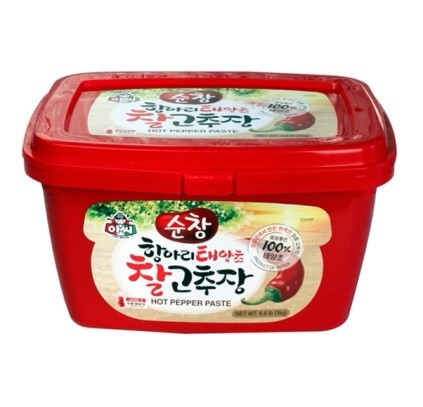 Hannam Mart Product Thumbnail