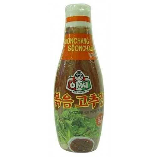 Hannam Mart Product Thumbnail