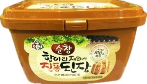 Hannam Mart Product Thumbnail