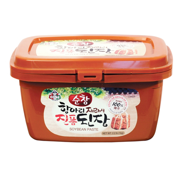 Hannam Mart Product Thumbnail