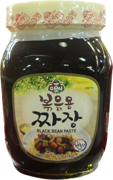 Hannam Mart Product Thumbnail