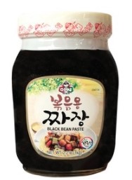 Hannam Mart Product Thumbnail