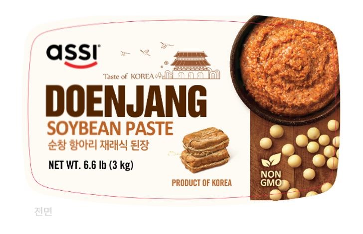 Hannam Mart Product Thumbnail