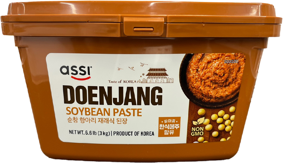 Hannam Mart Product Thumbnail