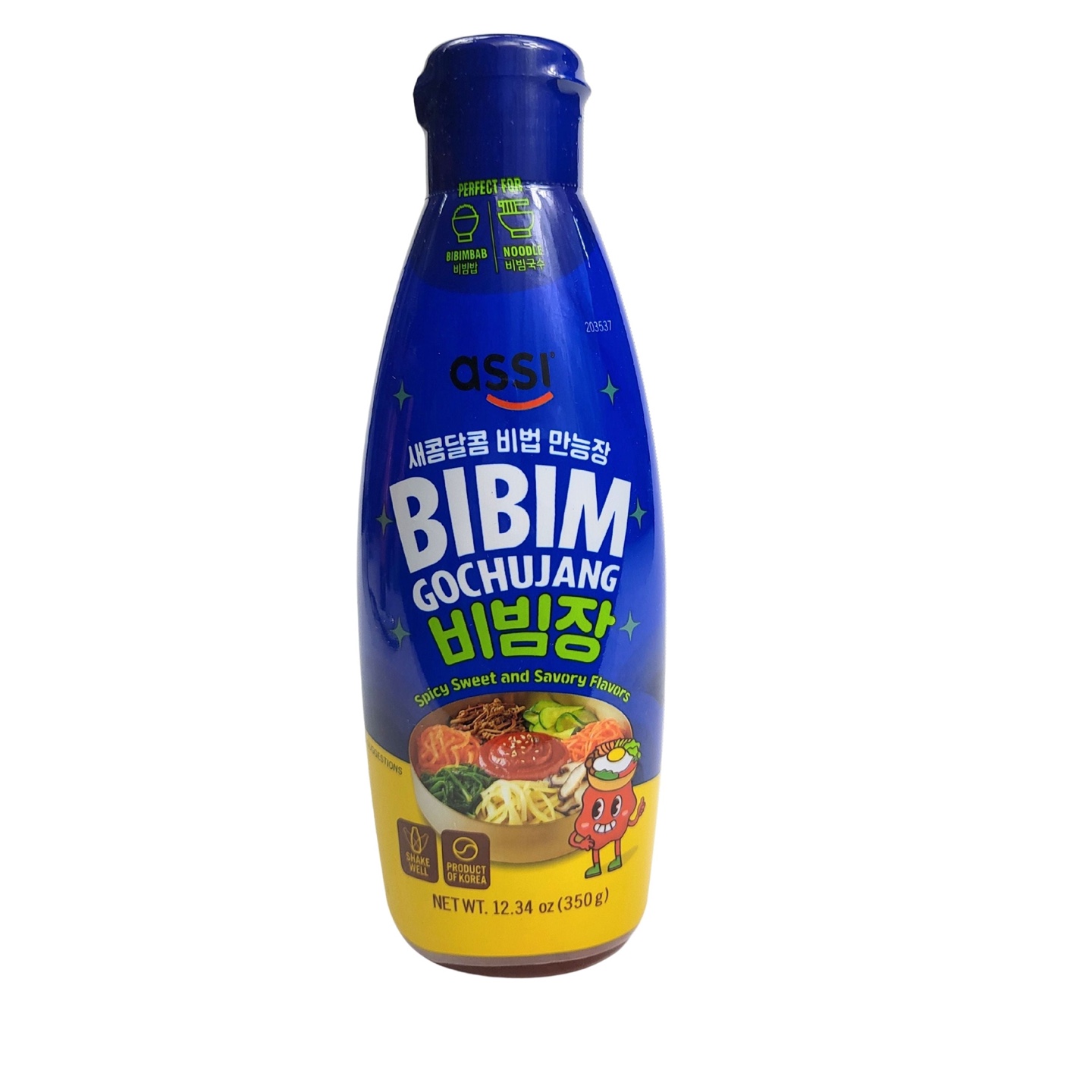 Hannam Mart Product Thumbnail