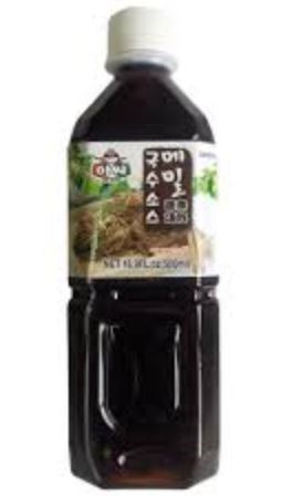 Hannam Mart Product Thumbnail