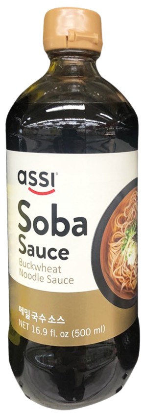 Hannam Mart Product Thumbnail