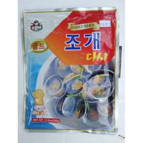 Hannam Mart Product Thumbnail