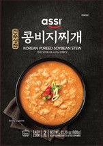 Hannam Mart Product Thumbnail