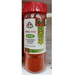 Hannam Mart Product Thumbnail