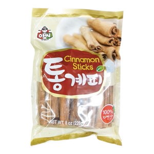 Hannam Mart Product Thumbnail