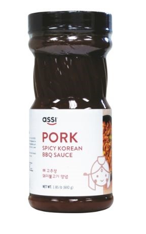 Hannam Mart Product Thumbnail