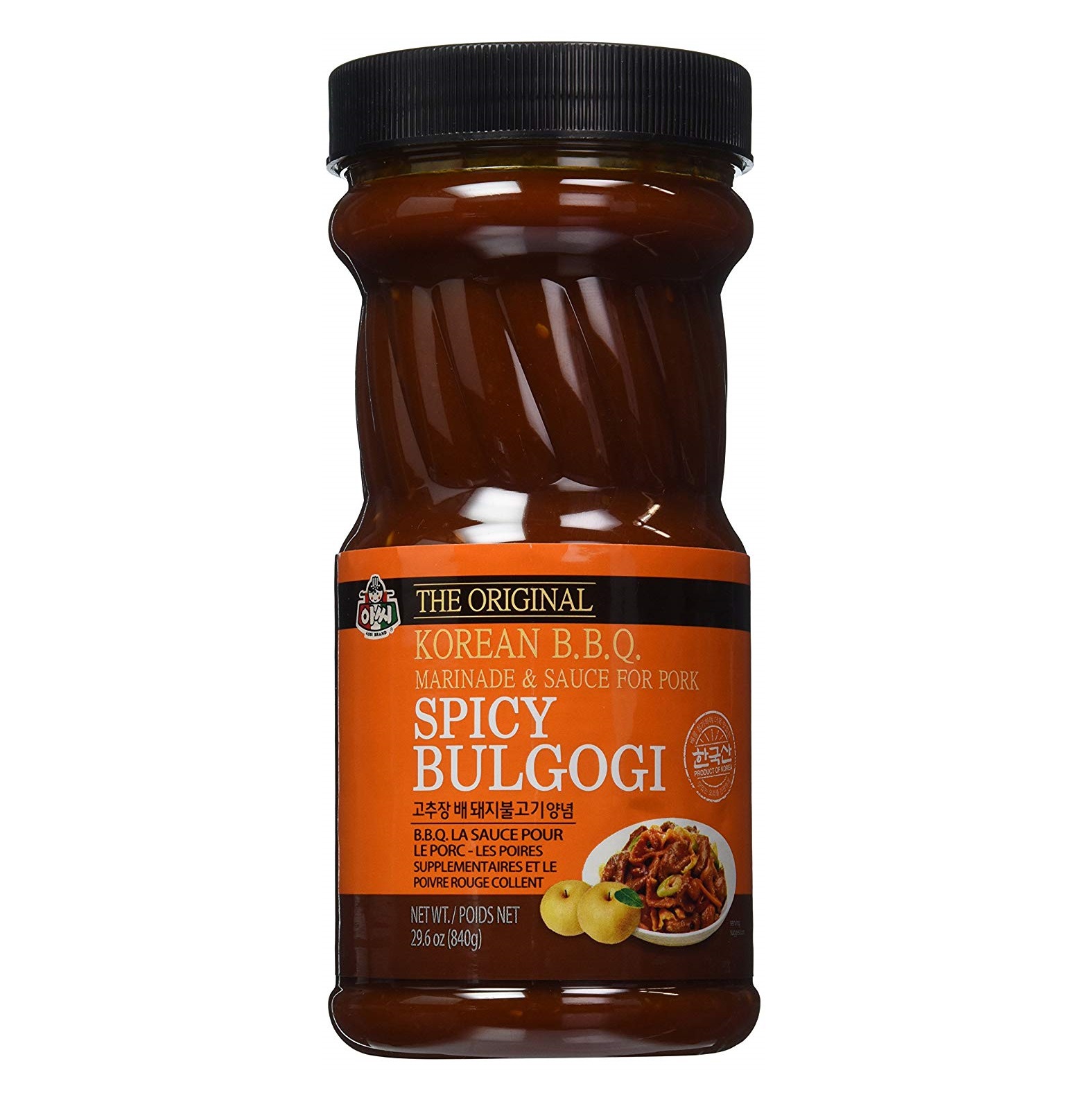 Hannam Mart Product Thumbnail