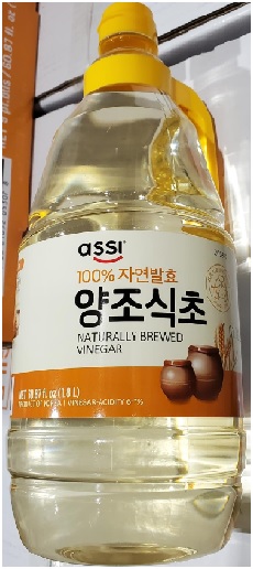 Hannam Mart Product Thumbnail