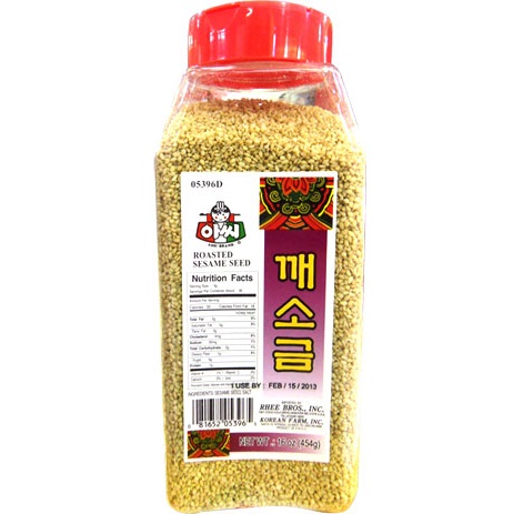 Hannam Mart Product Thumbnail