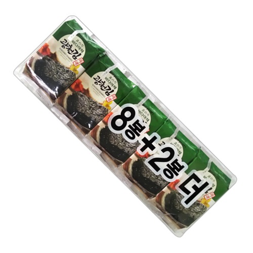 Hannam Mart Product Thumbnail