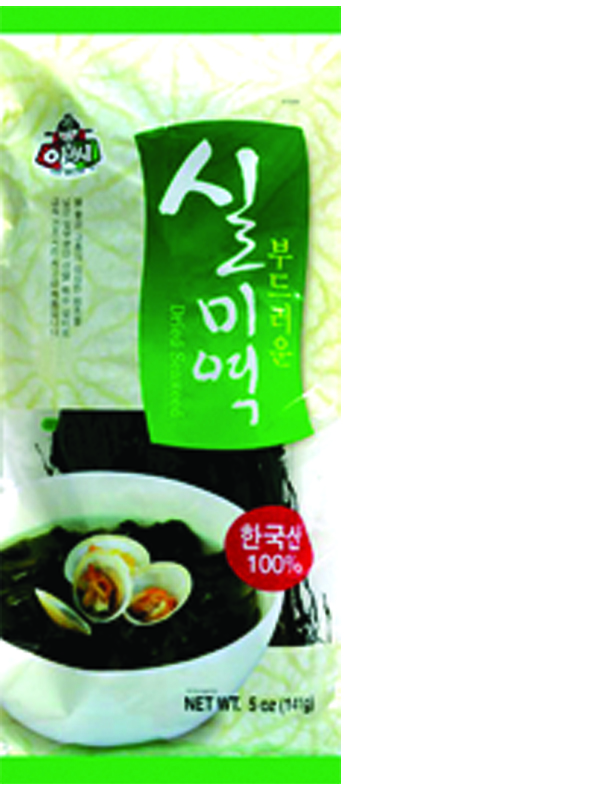 Hannam Mart Product Thumbnail