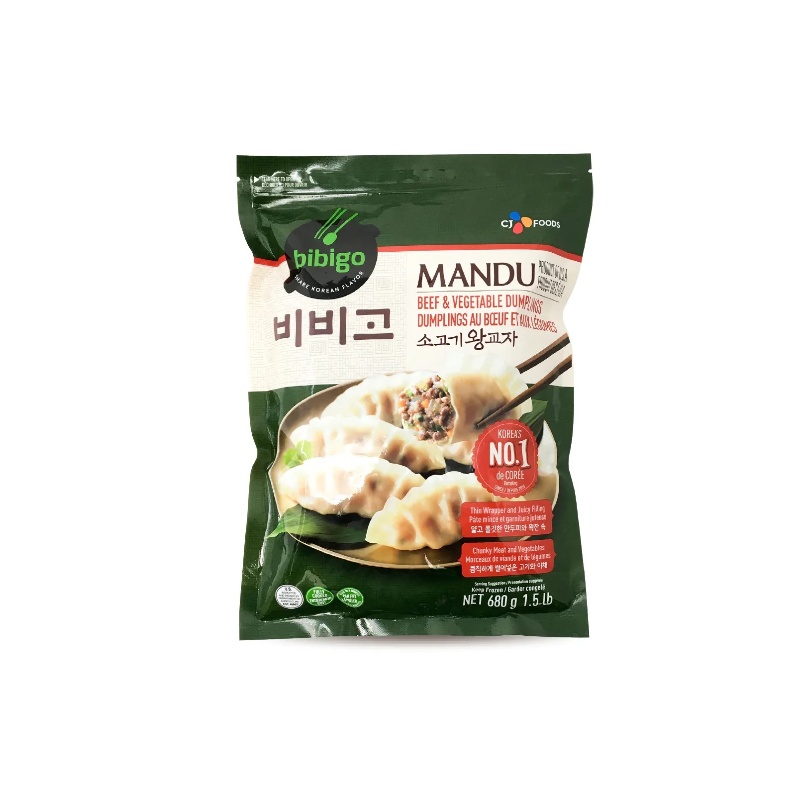 Hannam Mart Product Thumbnail
