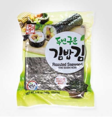 Hannam Mart Product Thumbnail