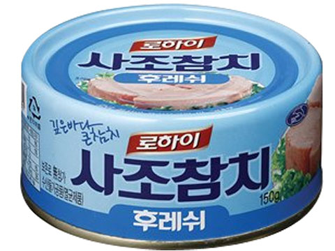 Hannam Mart Product Thumbnail