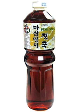 Hannam Mart Product Thumbnail