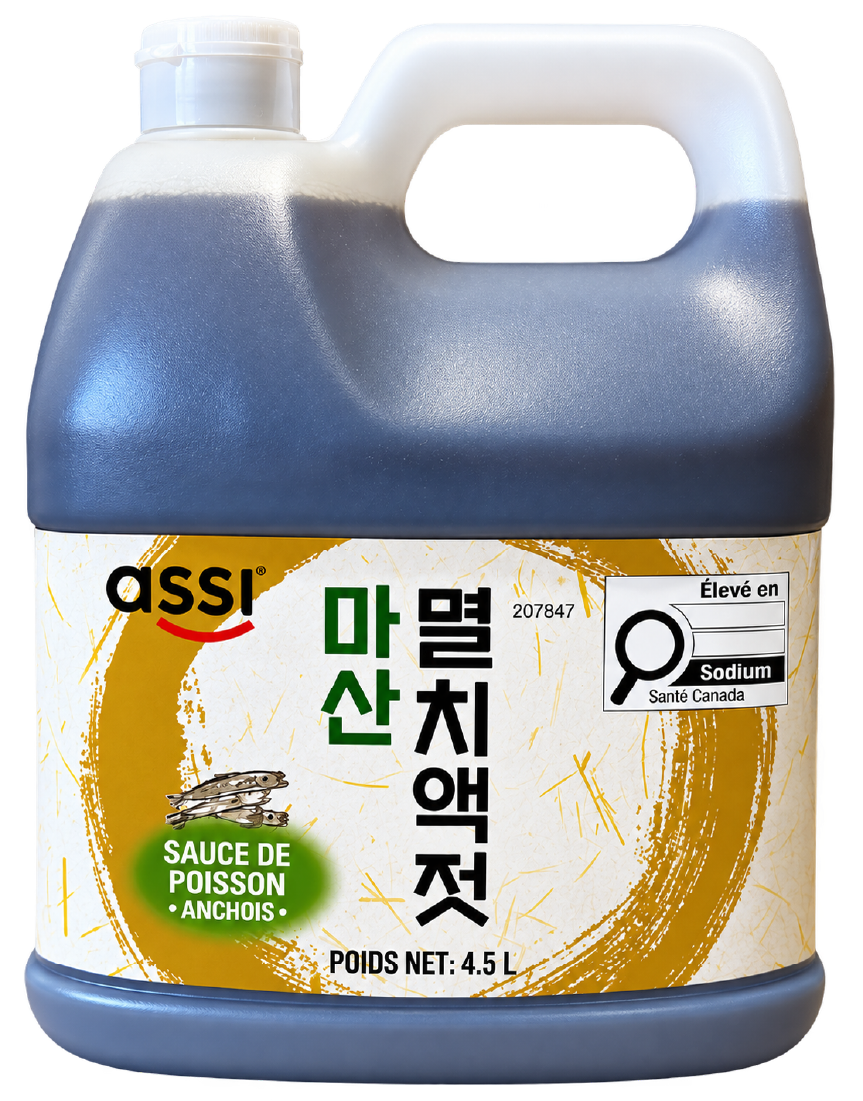 Hannam Mart Product Thumbnail