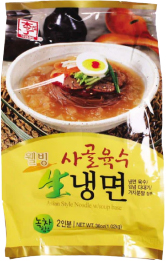 Hannam Mart Product Thumbnail