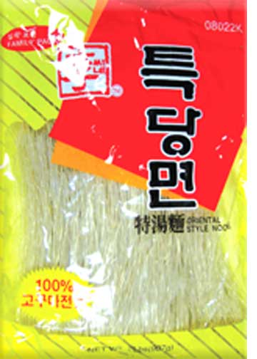 Hannam Mart Product Thumbnail