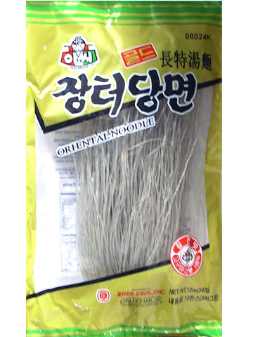 Hannam Mart Product Thumbnail