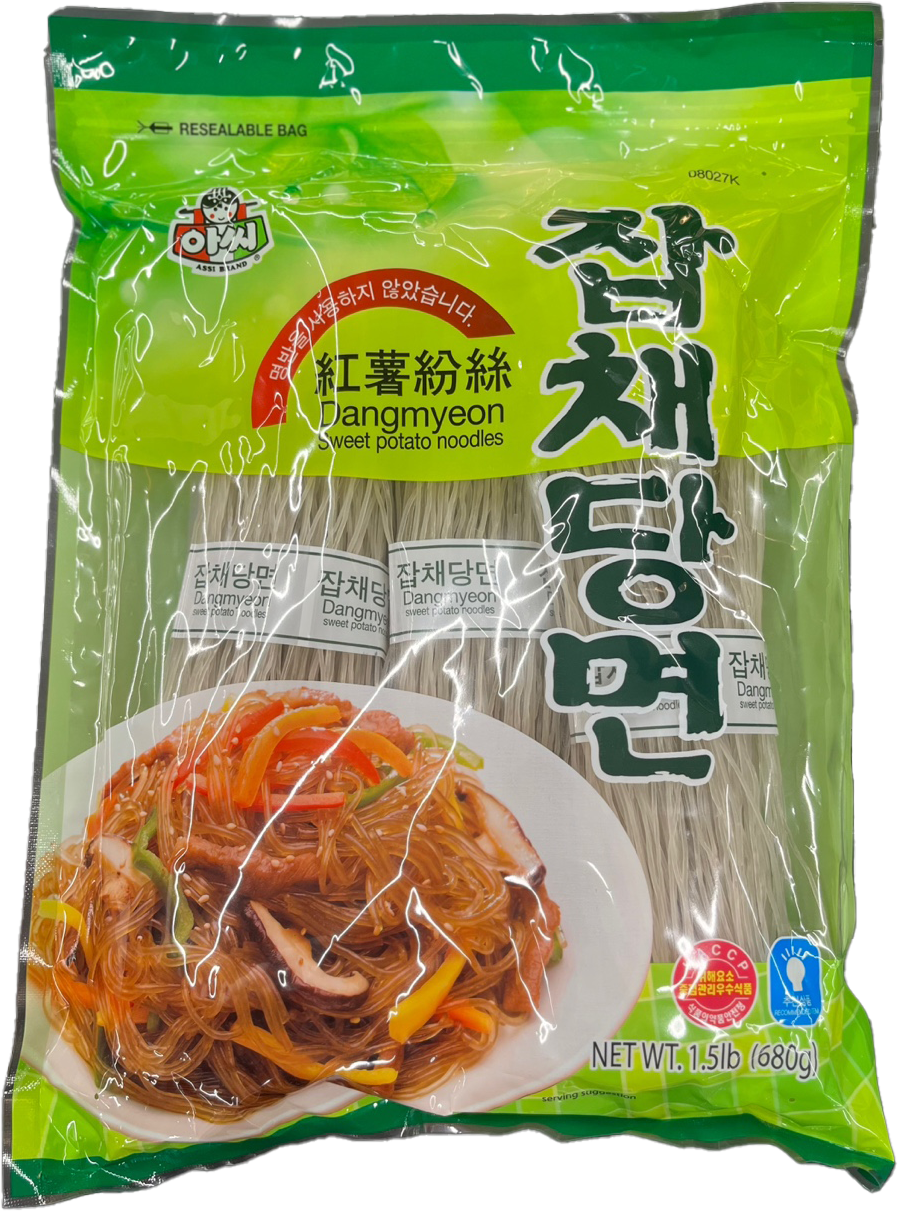 Hannam Mart Product Thumbnail