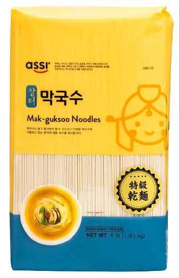 Hannam Mart Product Thumbnail