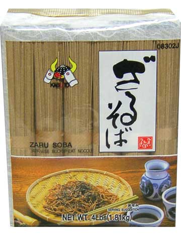 Hannam Mart Product Thumbnail