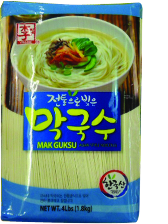 Hannam Mart Product Thumbnail