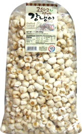 Hannam Mart Product Thumbnail