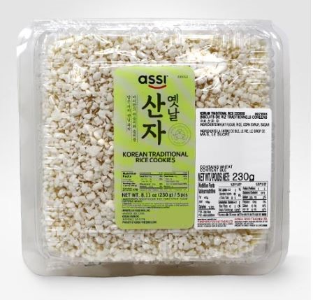 Hannam Mart Product Thumbnail