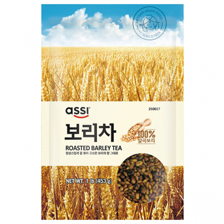 Hannam Mart Product Thumbnail