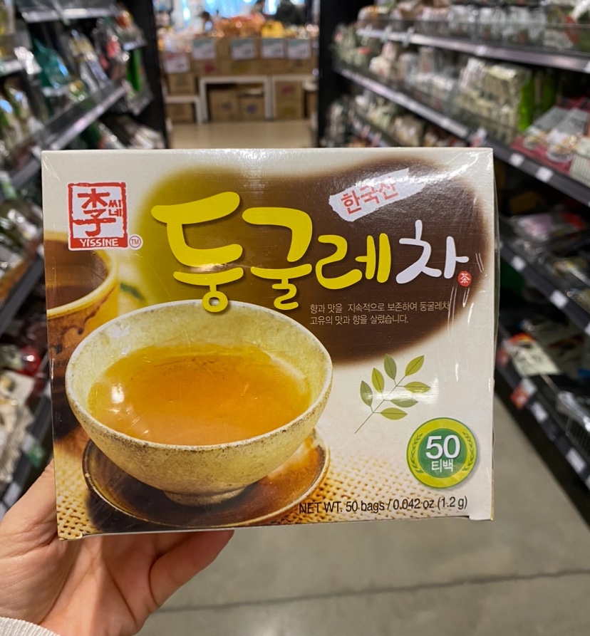 Hannam Mart Product Thumbnail