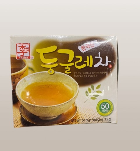 Hannam Mart Product Thumbnail