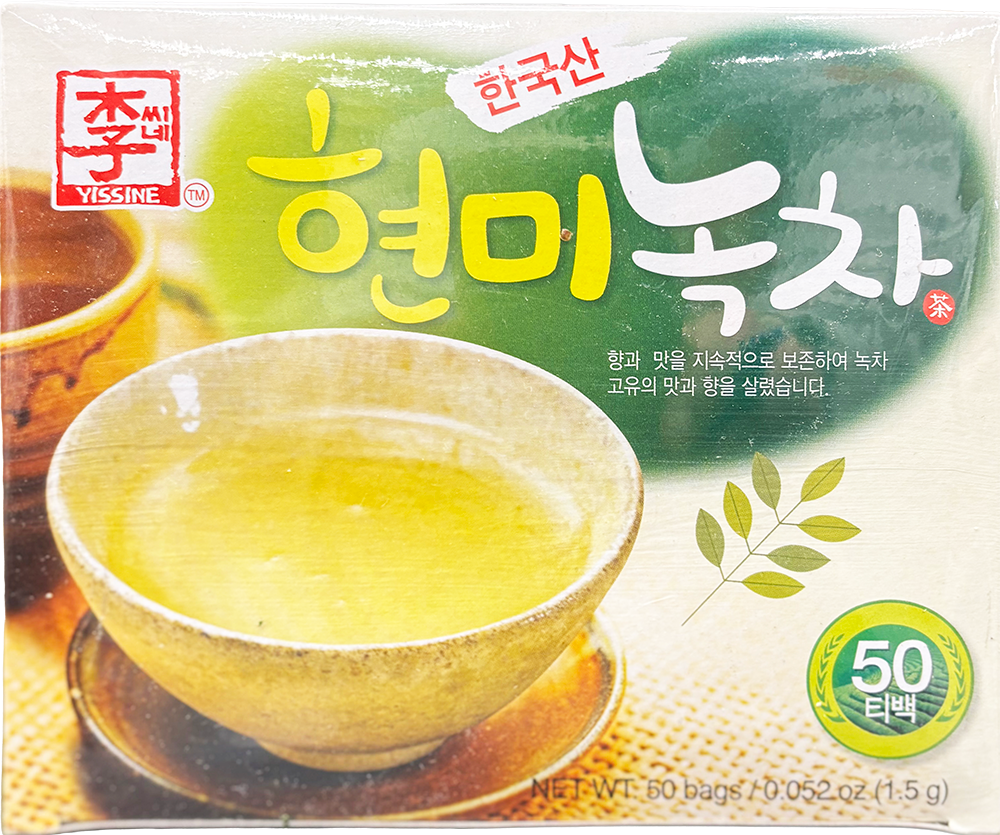 Hannam Mart Product Thumbnail