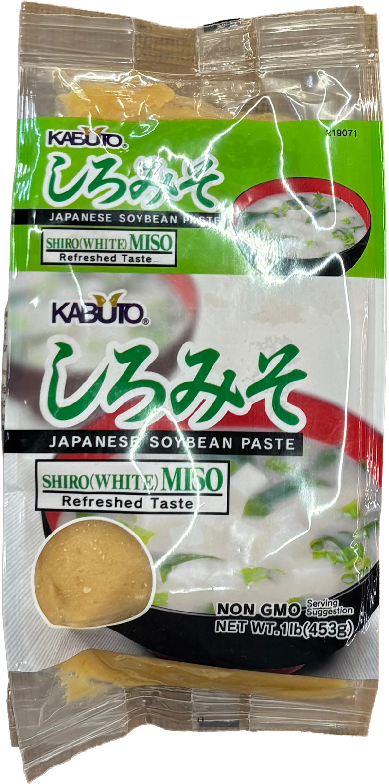 Hannam Mart Product Thumbnail