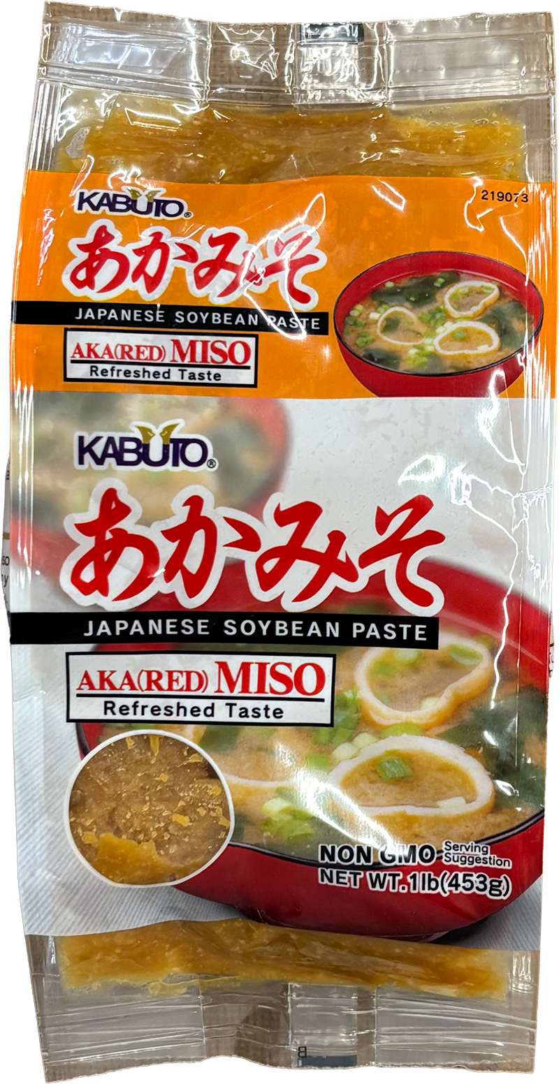 Hannam Mart Product Thumbnail