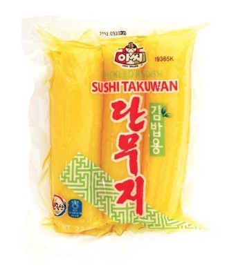 Hannam Mart Product Thumbnail